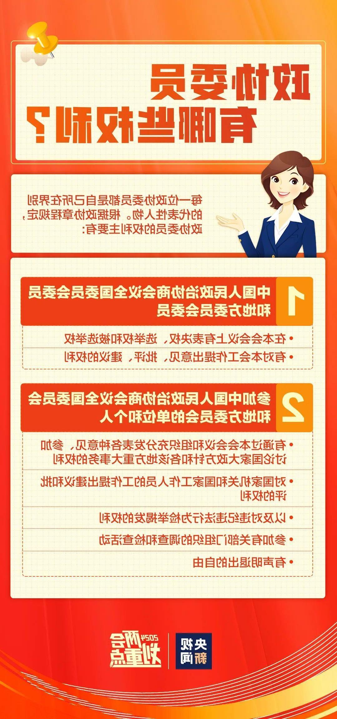 王中王平特一肖消图，探索与解析，王中王平特一肖消图解析探索